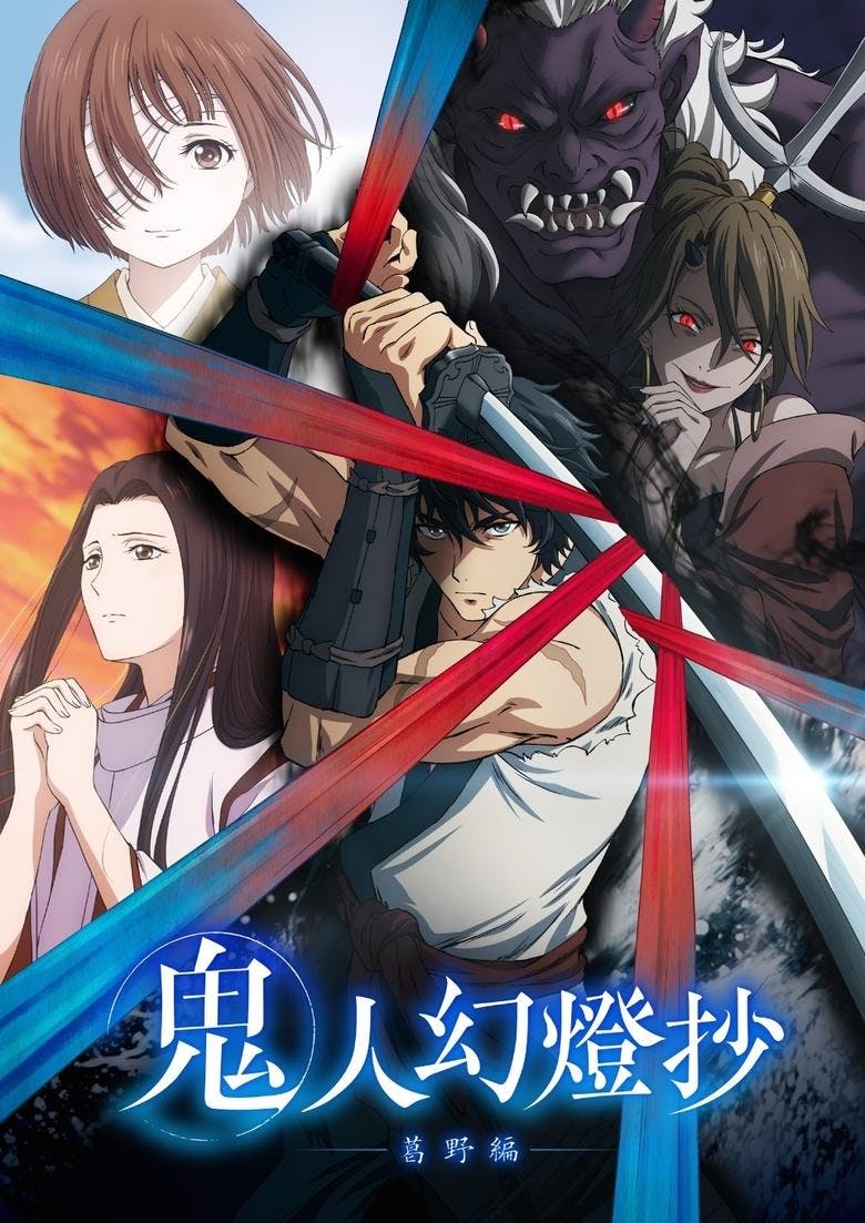 Assistir Sword of the Demon Hunter: Kijin Gentosho Temporada 1 Episódio 8 Online em HD