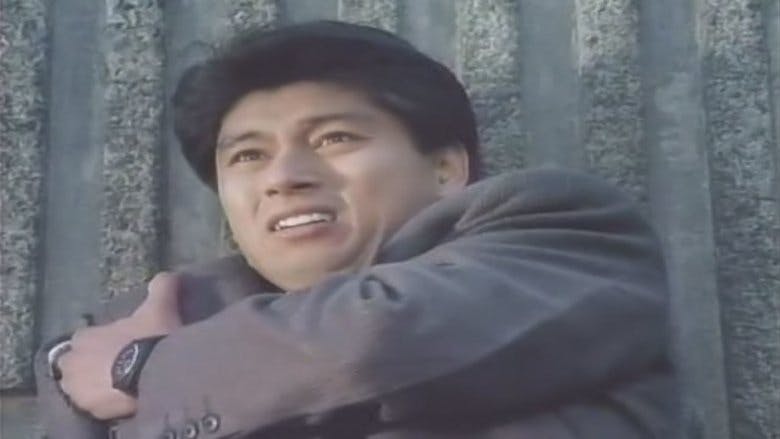 Assistir Jiban Temporada 1 Episódio 13 Online em HD