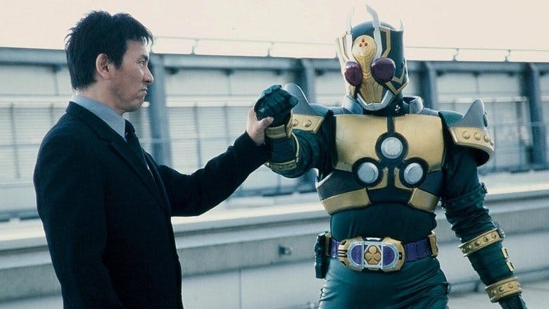 Assistir Kamen Rider Temporada 14 Episódio 39 Online em HD