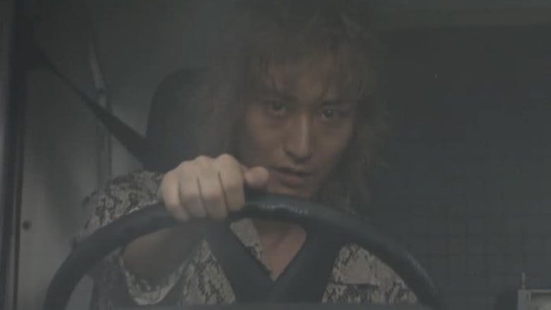 Assistir Kamen Rider Temporada 12 Episódio 36 Online em HD