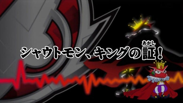 Assistir Digimon Xros Wars Temporada 1 Episódio 26 Online em HD