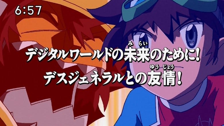 Assistir Digimon Xros Wars Temporada 1 Episódio 51 Online em HD