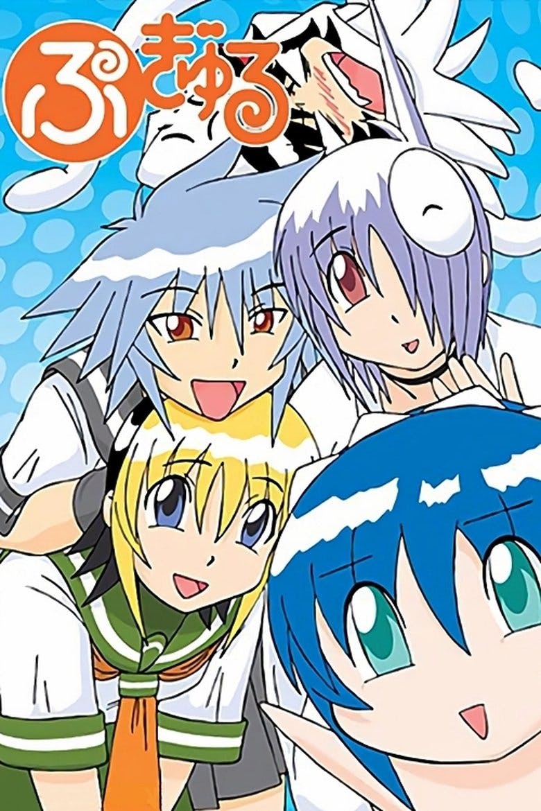 Assistir Pugyuru Temporada 1 Episódio 13 Online em HD