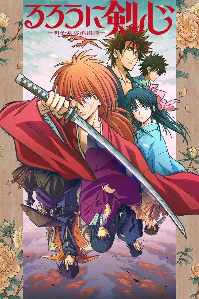 Assistir Rurouni Kenshin Temporada 1 Episódio 40 Online em HD