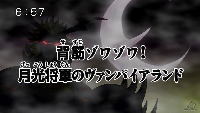 Assistir Digimon Xros Wars Temporada 1 Episódio 33 Online em HD