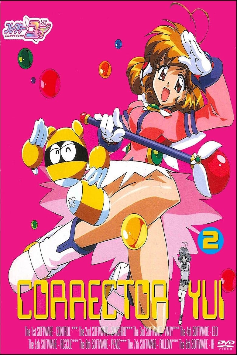 Assistir Corrector Yui Temporada 2 Episódio 10 Online em HD