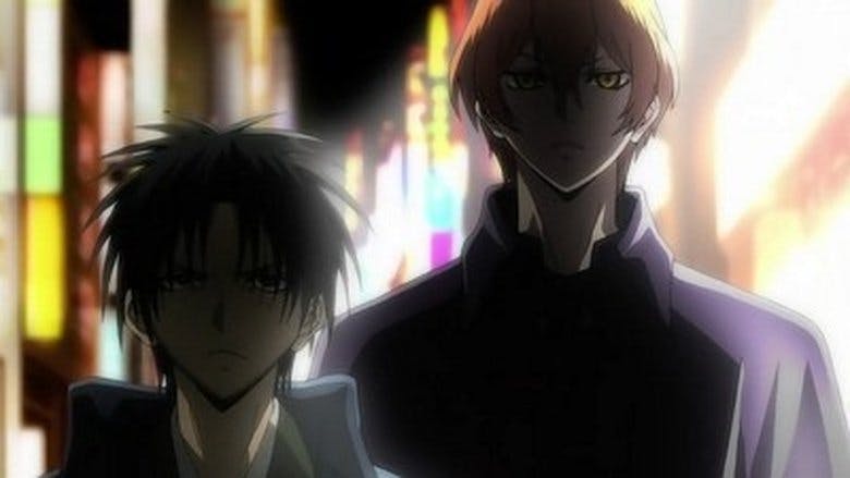 Assistir Nurarihyon no Mago Temporada 2 Episódio 2 Online em HD