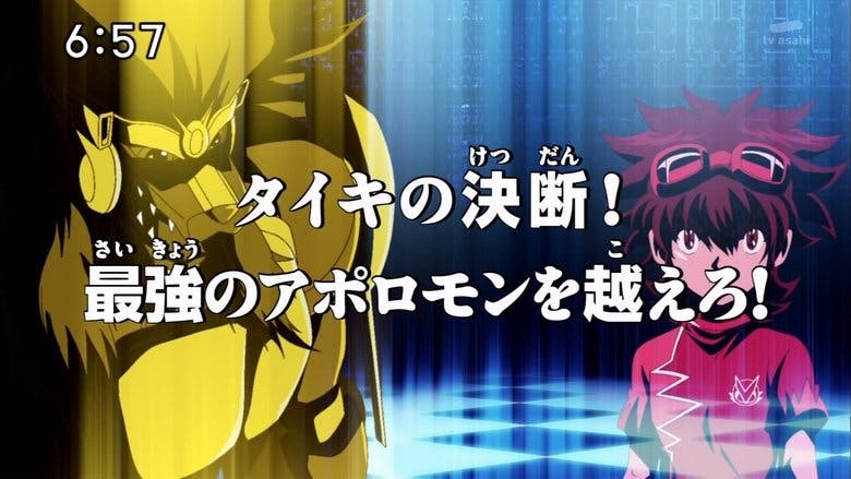 Assistir Digimon Xros Wars Temporada 1 Episódio 49 Online em HD