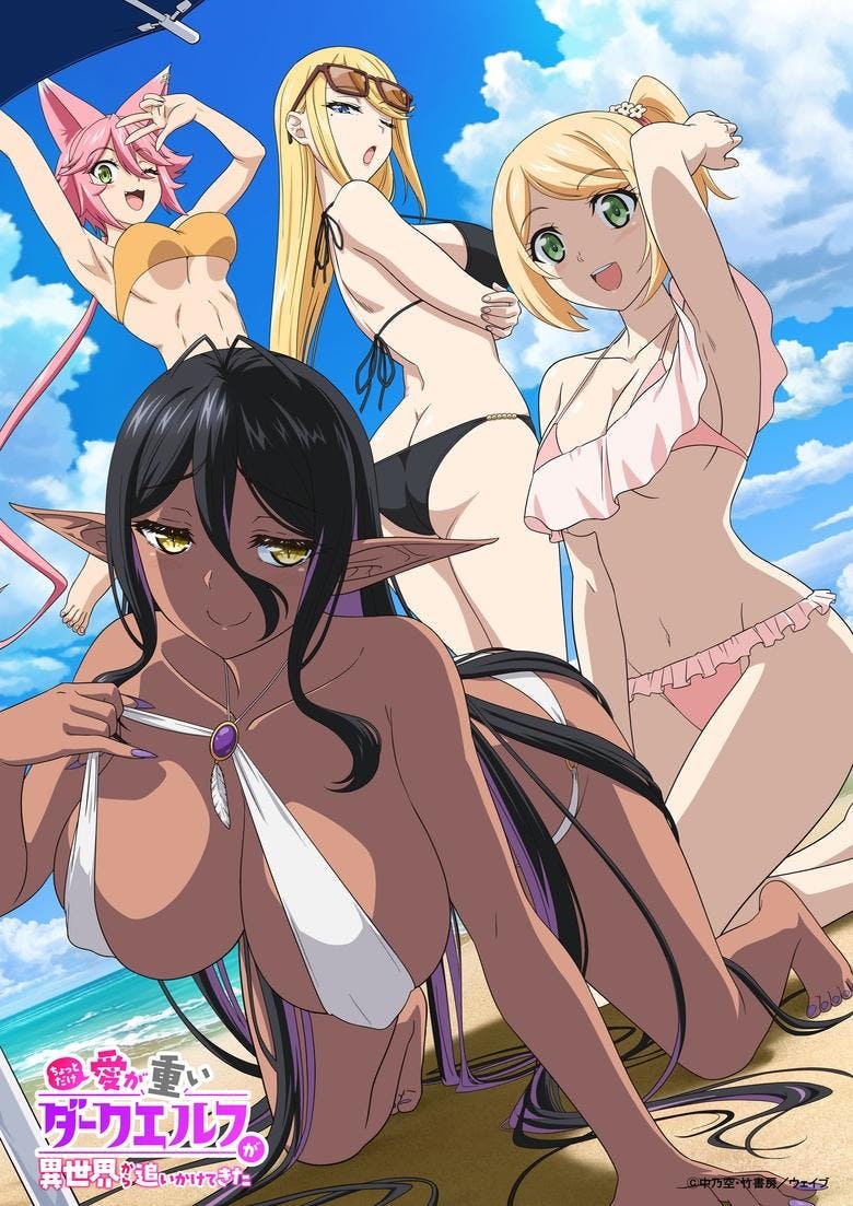 Assistir Yandere Dark Elf: She Chased Me All the Way from Another World! Temporada 1 Episódio 7 Online em HD