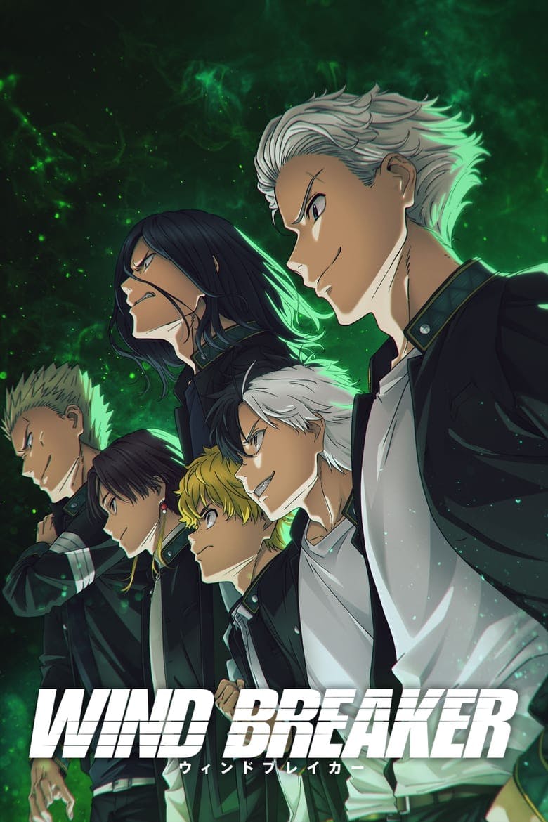Assistir Wind Breaker Temporada 1 Episódio 19 Online em HD