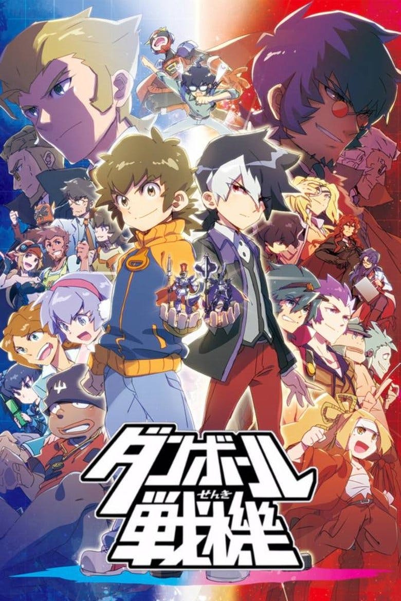 Assistir Danball Senki Wars Temporada 1 Episódio 5 Online em HD