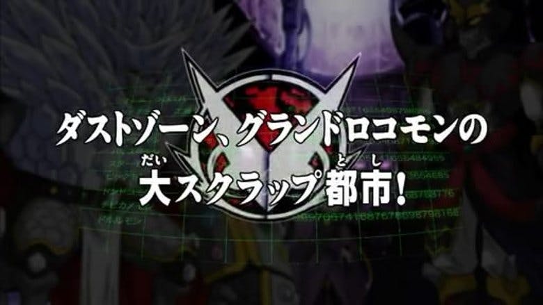 Assistir Digimon Xros Wars Temporada 1 Episódio 20 Online em HD