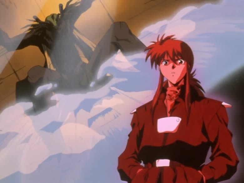 Assistir Yu Yu Hakusho Temporada 4 Episódio 7 Online em HD