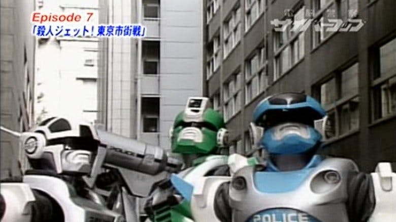 Assistir Cybercop: Os Policiais do Futuro Temporada 1 Episódio 36 Online em HD