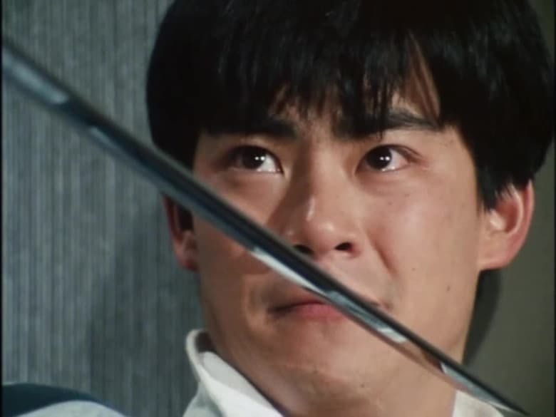 Assistir Jiraiya: O Incrível Ninja Temporada 1 Episódio 4 Online em HD