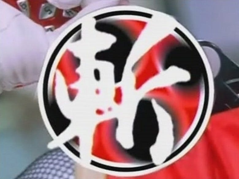 Assistir Power Rangers Temporada 11 Episódio 5 Online em HD