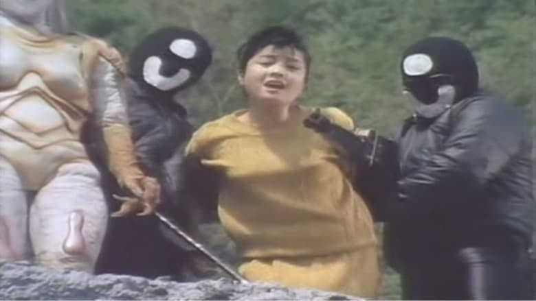 Assistir Jiban Temporada 1 Episódio 17 Online em HD
