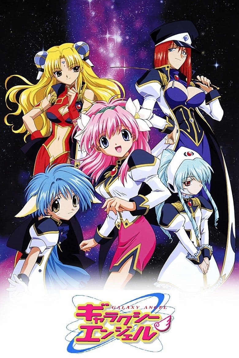 Assistir Galaxy Angel Temporada 4 Episódio 6 Online em HD