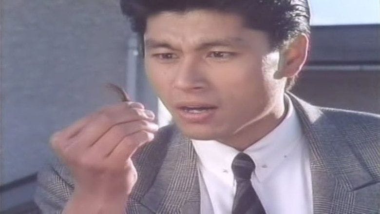 Assistir Jiban Temporada 1 Episódio 8 Online em HD