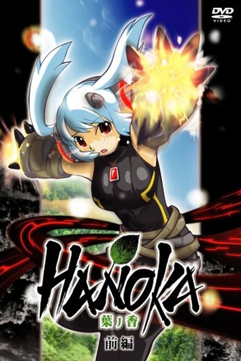 Assistir Hanoka Temporada 1 Episódio 1 Online em HD