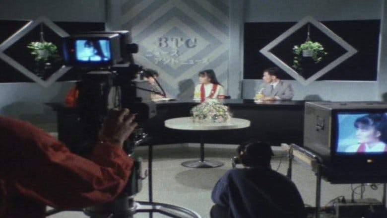 Assistir Kamen Rider Temporada 8 Episódio 5 Online em HD