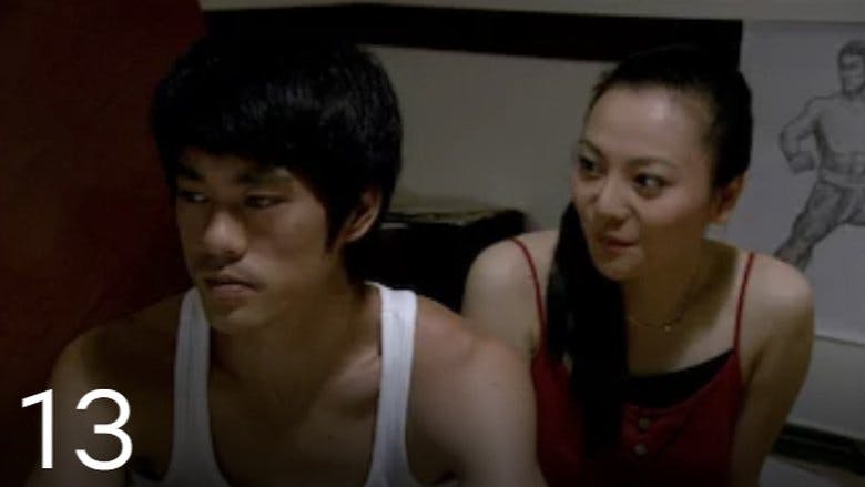 Assistir Bruce Lee: A Lenda Temporada 1 Episódio 13 Online em HD