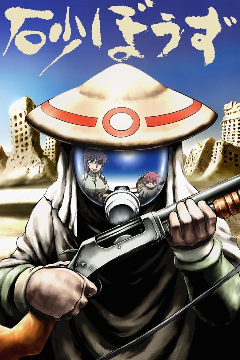 Assistir Desert Punk Temporada 1 Episódio 1 Online em HD