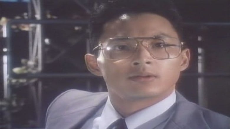 Assistir Jiban Temporada 1 Episódio 24 Online em HD