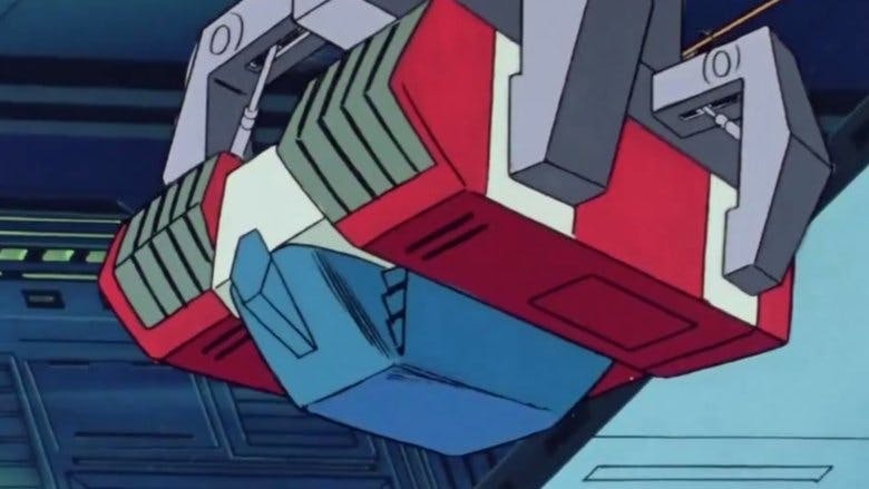 Assistir Mobile Suit Gundam Temporada 1 Episódio 7 Online em HD