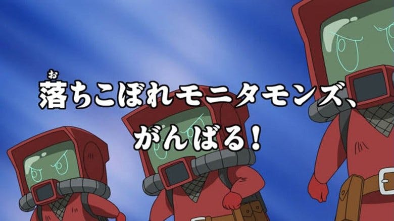 Assistir Digimon Xros Wars Temporada 1 Episódio 24 Online em HD