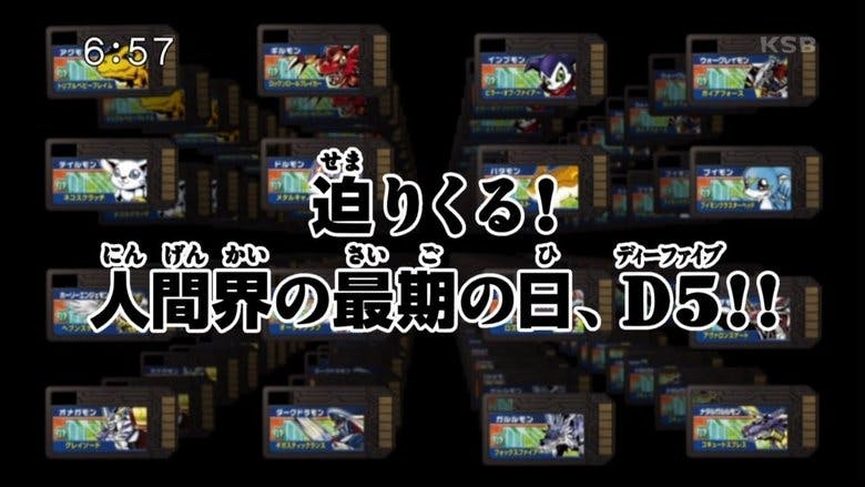 Assistir Digimon Xros Wars Temporada 1 Episódio 53 Online em HD