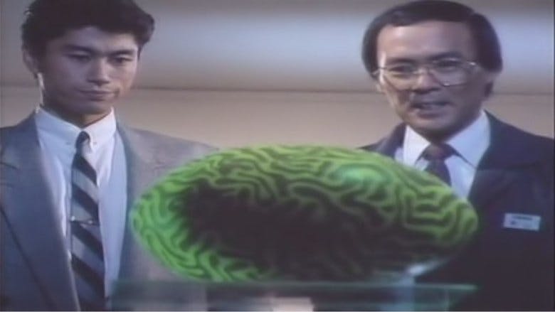 Assistir Jiban Temporada 1 Episódio 6 Online em HD