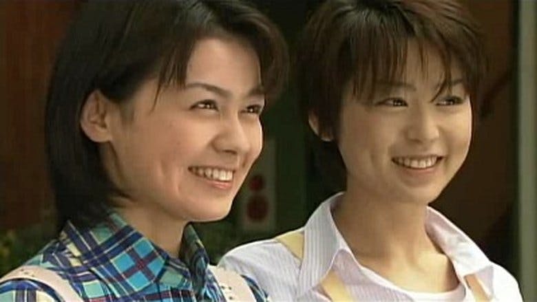 Assistir Kamen Rider Temporada 10 Episódio 20 Online em HD