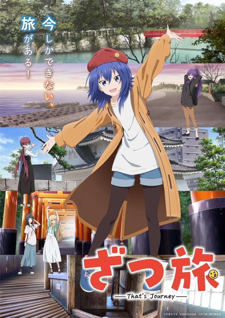 Assistir ZatsuTabi -That’s Journey- Temporada 1 Episódio 7 Online em HD