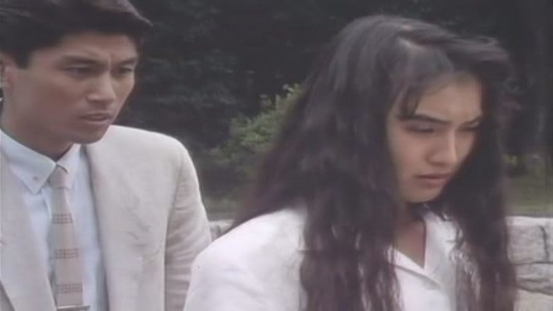 Assistir Jiban Temporada 1 Episódio 32 Online em HD