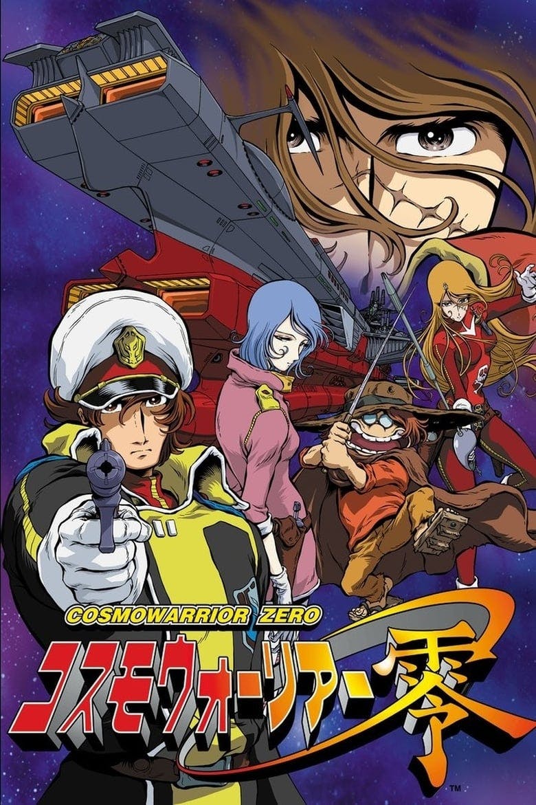 Assistir Zero, O Guerreiro Cósmico Temporada 2 Episódio 2 Online em HD