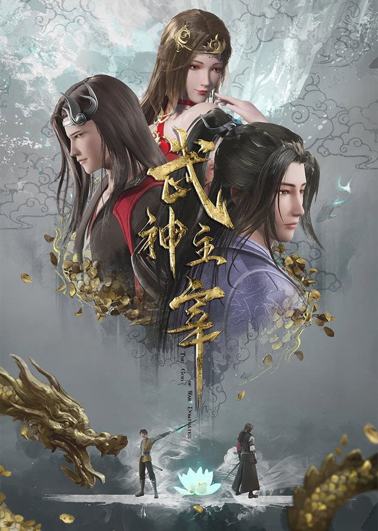 Assistir Martial Master Temporada 1 Episódio 539 Online em HD