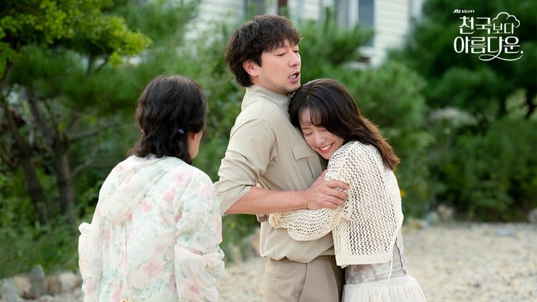 Assistir Um Amor no Paraíso Temporada 1 Episódio 2 Online em HD