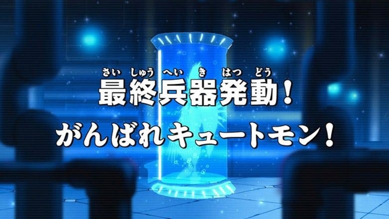 Assistir Digimon Xros Wars Temporada 1 Episódio 28 Online em HD
