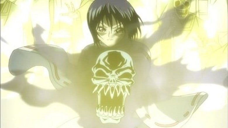 Assistir Nurarihyon no Mago Temporada 2 Episódio 10 Online em HD