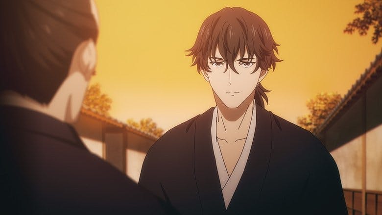 Assistir Sword of the Demon Hunter: Kijin Gentosho Temporada 1 Episódio 5 Online em HD