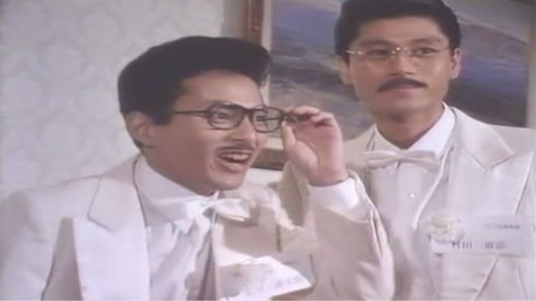 Assistir Jiban Temporada 1 Episódio 29 Online em HD