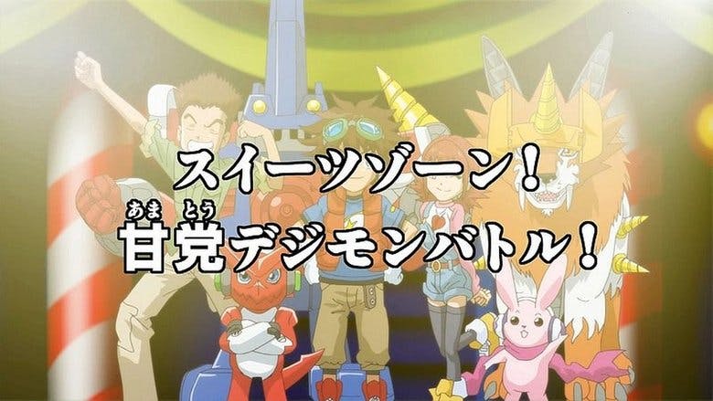 Assistir Digimon Xros Wars Temporada 1 Episódio 27 Online em HD