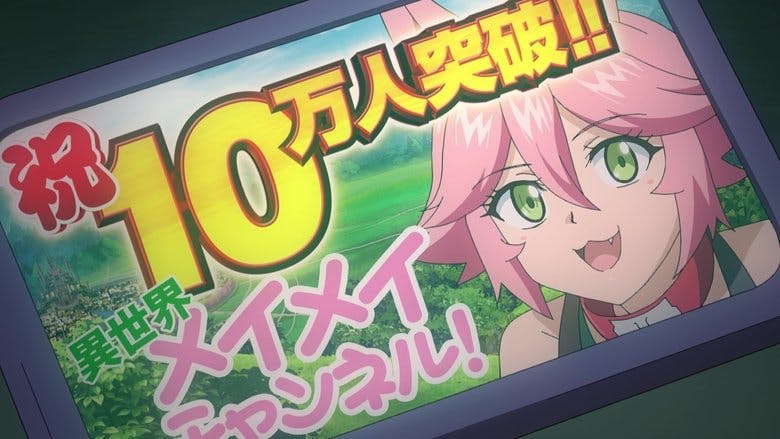 Assistir Yandere Dark Elf: She Chased Me All the Way from Another World! Temporada 1 Episódio 5 Online em HD