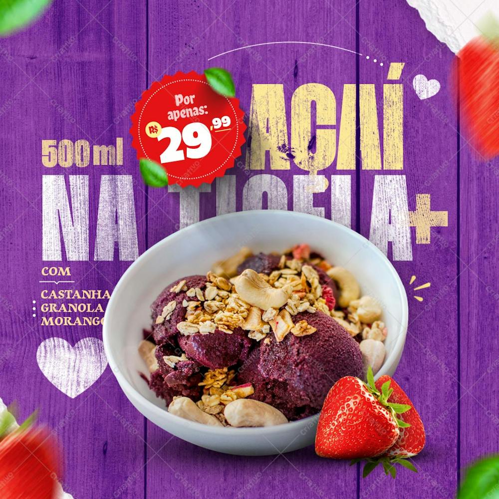 Açaí Na Tigela - 500 Ml