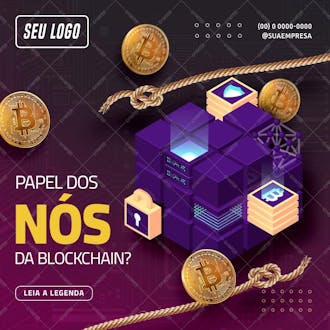 Feed papel dos nós da blockchain psd