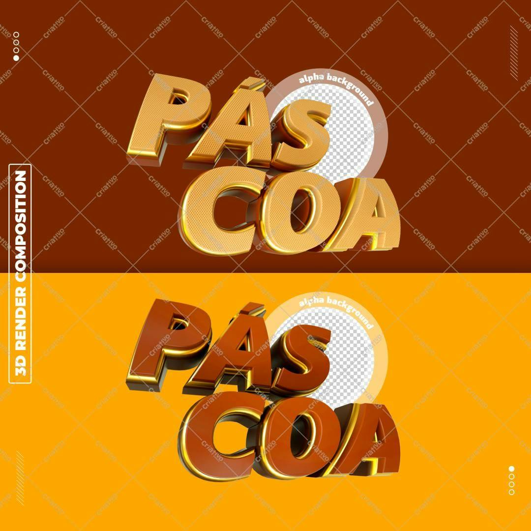 Selo 3D decorativo dourado e marrom