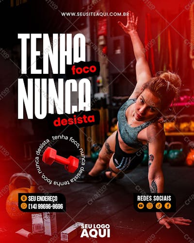 FEED | ACADEMIA | CROSS FIT