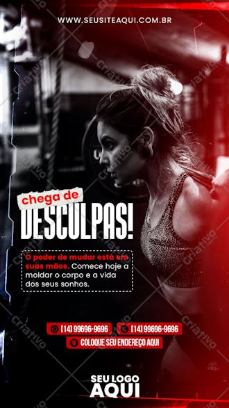 Story | academia | cross fit