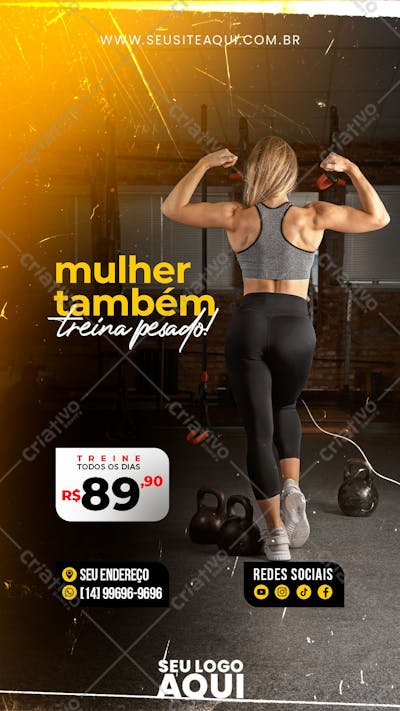 STORY | ACADEMIA | CROSS FIT
